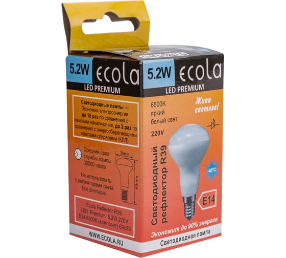 Светодиодная лампа Ecola Reflector R39 LED Premium 5,2W 220V E14 6500K композит 69x39 G4FD52ELC