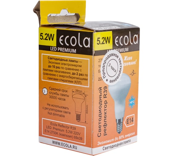 Светодиодная лампа Ecola Reflector R39 LED Premium 5,2W 220V E14 2700K композит 69x39 G4FW52ELC