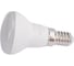 Светодиодная лампа Ecola Reflector R39 LED Premium 5,2W 220V E14 2700K композит 69x39 G4FW52ELC 3