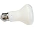 Светодиодная лампа Ecola Reflector R63 LED Premium 8,0W 220V E27 6000K композит 102x63 G7QD80ELC 1