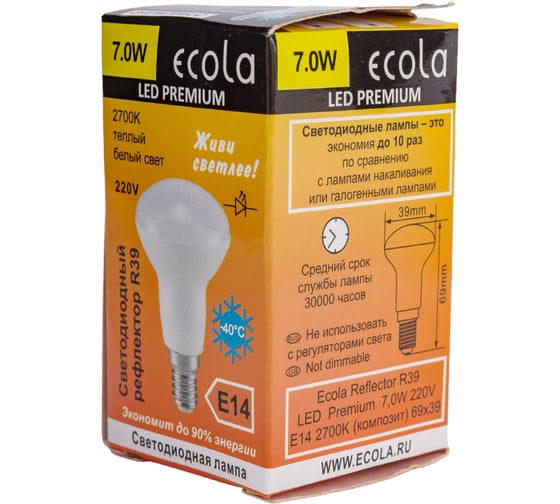 Светодиодная лампа Ecola Reflector R39 LED Premium 7,0W 220V E14 2700K композит 69x39 G4FW70ELC