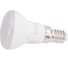 Светодиодная лампа Ecola Reflector R39 LED Premium 7,0W 220V E14 2700K композит 69x39 G4FW70ELC 3