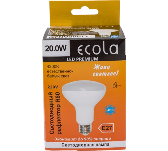 Светодиодная лампа Ecola Reflector R80 LED Premium 20,0W 220V E27 4200K композит 114x80 G7NV20ELC