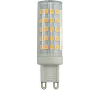 Светодиодная лампа Ecola G9 LED Premium 7,0W Corn Micro 220V 4200K 320 60x16 G9QV70ELC