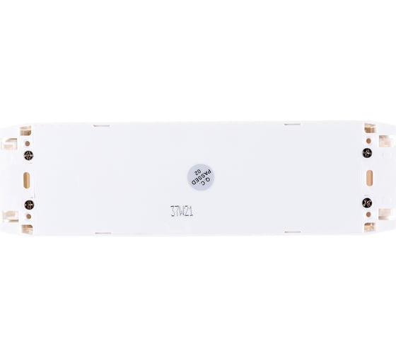 Блок питания Arlight ARJ-SP-40-PFC-1-10V-DALI2-PD 0251251