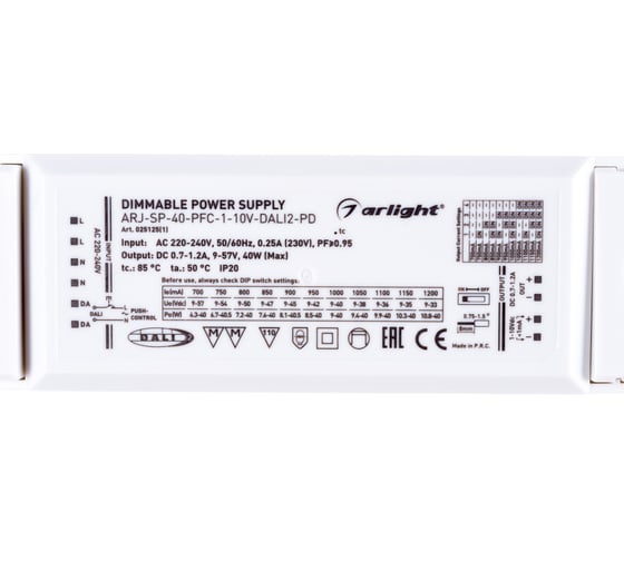 Блок питания Arlight ARJ-SP-40-PFC-1-10V-DALI2-PD 0251251