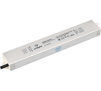 Блок питания Arlight ARPV-24080-SLIM-D 0257451