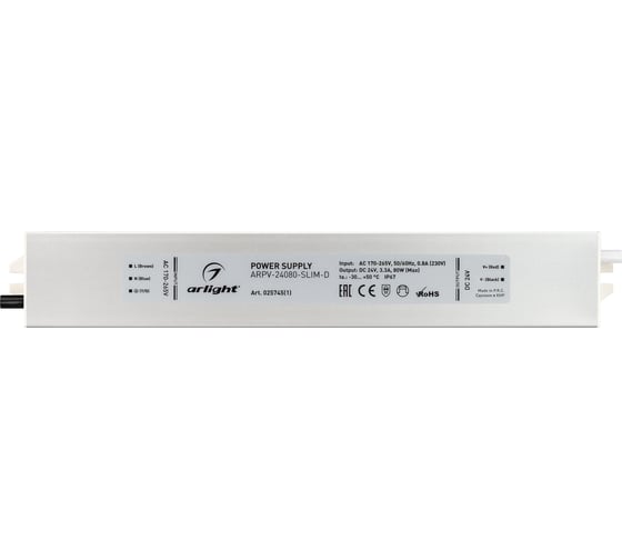 Блок питания Arlight ARPV-24080-SLIM-D 0257451