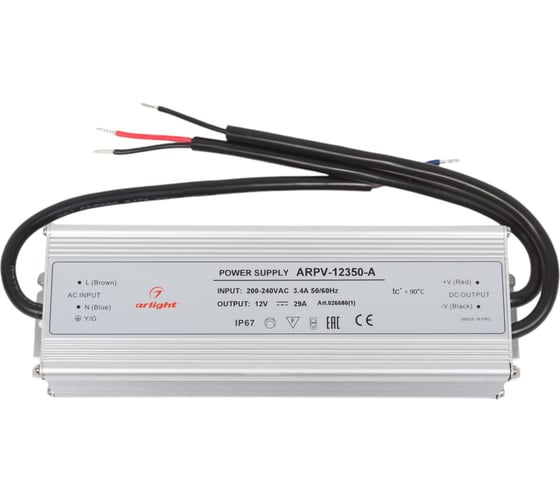 Блок питания Arlight ARPV-12350-A 0266801