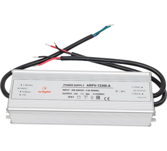 Блок питания Arlight ARPV-12350-A 0266801
