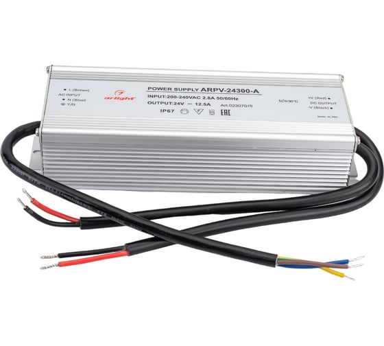 Блок питания Arlight ARPV-24300-A 0230701