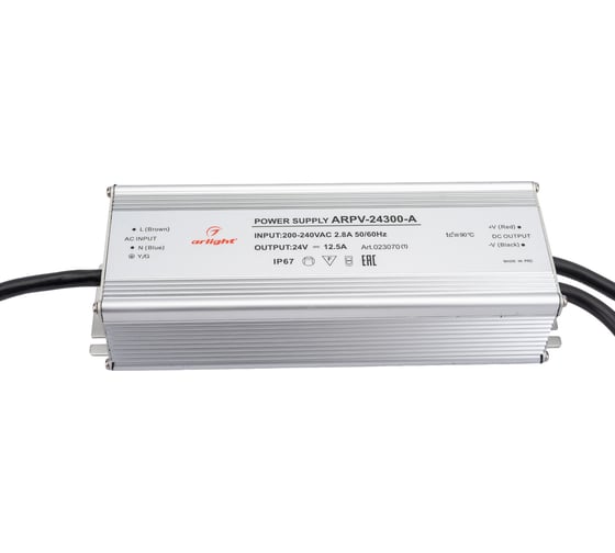 Блок питания Arlight ARPV-24300-A 0230701