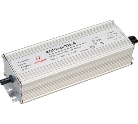 Блок питания Arlight ARPV-48300-A 0281981