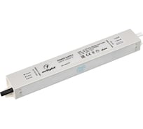 Блок питания Arlight ARPV-24040-D 026177