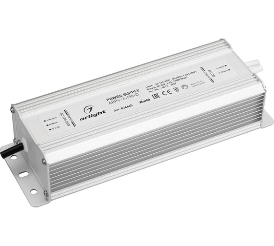 Блок питания Arlight ARPV-24150-D 026665 - выгодная цена, отзывы, характеристики, фото - купить в Москве и РФ