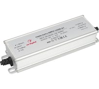 Блок питания Arlight ARPV-12250-A1 031513