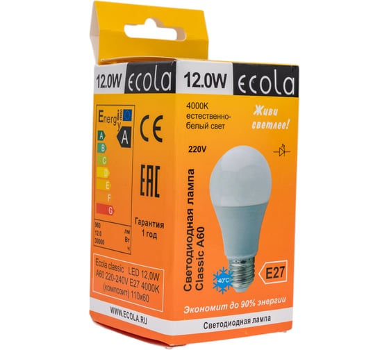 Светодиодная лампа Ecola classic LED 12,0W A60 220-240V E27 4000K композит 110x60 D7RV12ELC