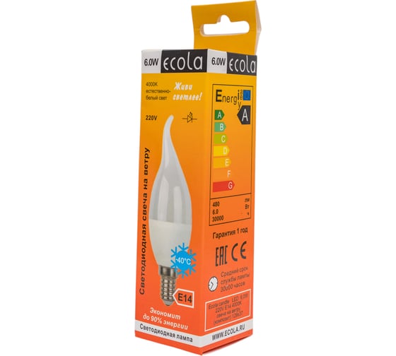 Светодиодная лампа Ecola candle LED 6,0W 220V E14 4000K свеча на ветру композит 129x37 C4YV60ELC