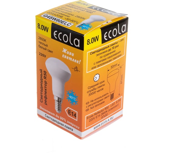 Светодиодная лампа Ecola Reflector R50 LED 8,0W 220V E14 2800K композит 87x50 G4SW80ELC