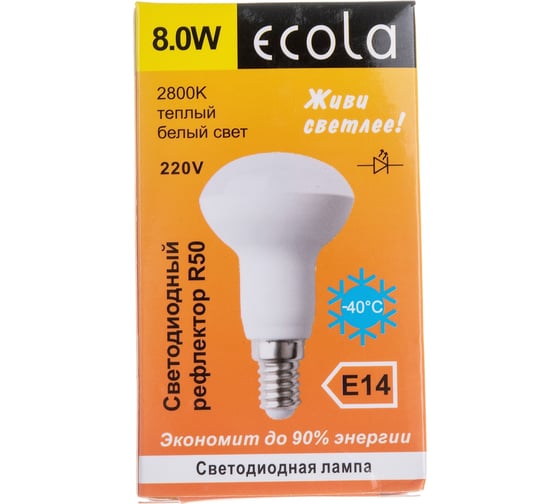 Светодиодная лампа Ecola Reflector R50 LED 8,0W 220V E14 2800K композит 87x50 G4SW80ELC