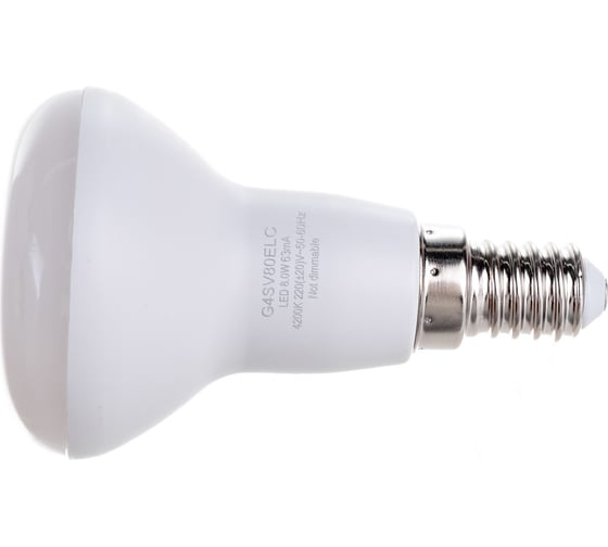 Светодиодная лампа Ecola Reflector R50 LED 8,0W 220V E14 4200K композит 87x50 G4SV80ELC