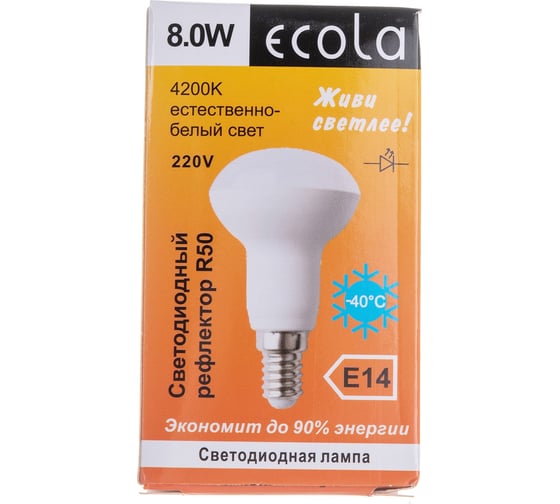 Светодиодная лампа Ecola Reflector R50 LED 8,0W 220V E14 4200K композит 87x50 G4SV80ELC