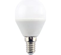 Светодиодная лампа Ecola globe LED 8,0W G45 220V E14 2700K шар композит 78x45 K4GW80ELC