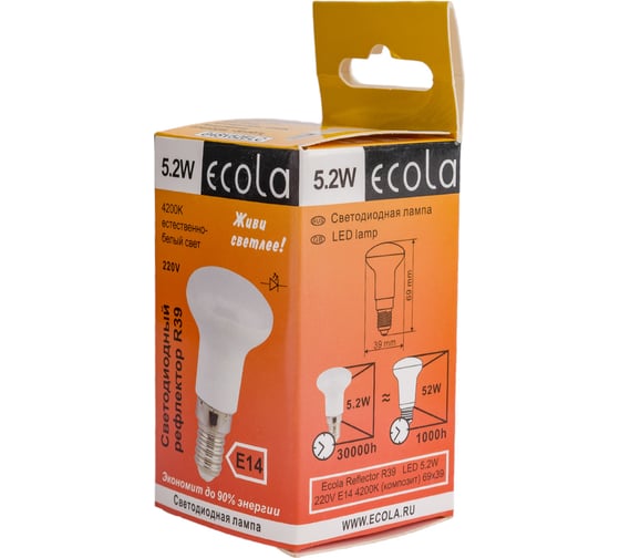 Светодиодная лампа Ecola Reflector R39 LED 5,2W 220V E14 4200K композит 69x39 G4SV52ELC