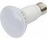 Светодиодная лампа Ecola Reflector R63 LED 11,0W 220V E27 4200K композит 102x63 G7KV11ELC 3