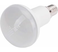 Светодиодная лампа Ecola Reflector R50 LED 5,4W 220V E14 4200K композит 85x50 G4SV54ELC