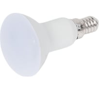 Светодиодная лампа Ecola Reflector R50 LED 7,0W 220V E14 4200K композит 85x50 G4SV70ELC