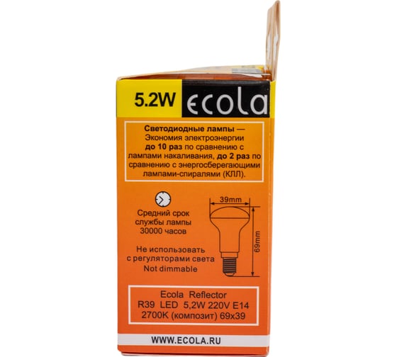 Светодиодная лампа Ecola Reflector R39 LED 5,2W 220V E14 2700K композит 69x39 G4SW52ELC