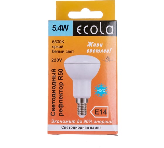 Светодиодная лампа Ecola Reflector R50 LED 5,4W 220V E14 6500K композит 85x50 G4SD54ELC