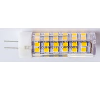 Светодиодная лампа Ecola G4 LED 5,5W Corn Micro 220V 4200K 320 57x16 G4RV55ELC