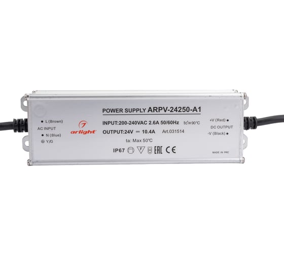 Блок питания Arlight ARPV-24250-A1 031514