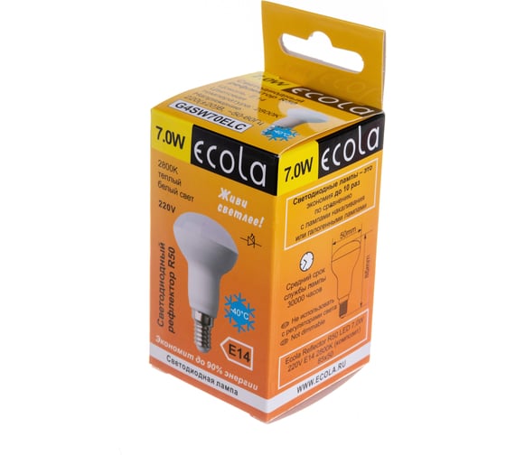 Светодиодная лампа Ecola Reflector R50 LED 7,0W 220V E14 2800K композит 85x50 G4SW70ELC