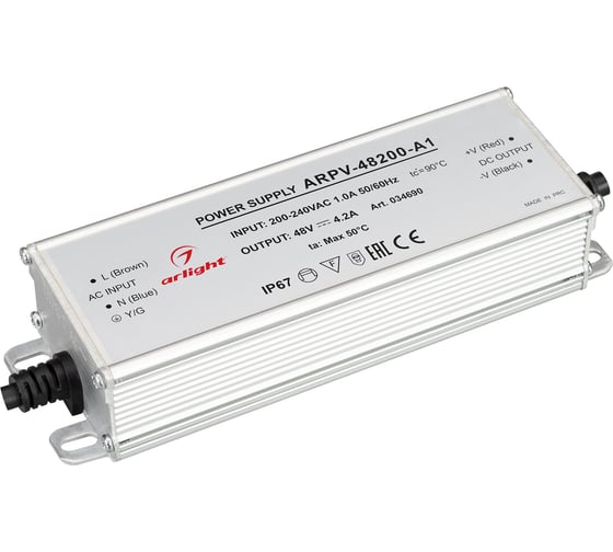 Блок питания Arlight ARPV-48200-A1 034690