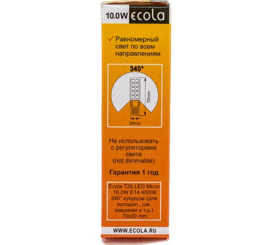 Светодиодная лампа Ecola T25 LED Micro 10.0W E14 4000K 340 кукуруза 65x18 mm B4TV10ELC
