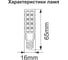 Филаментная лампа Ecola T25 LED Micro 1,0W E14 Flame имитация пламени 64x16 mm B4TF10ELC 7
