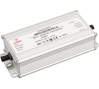 Блок питания Arlight ARPV-LG24100-PFC-A 030013