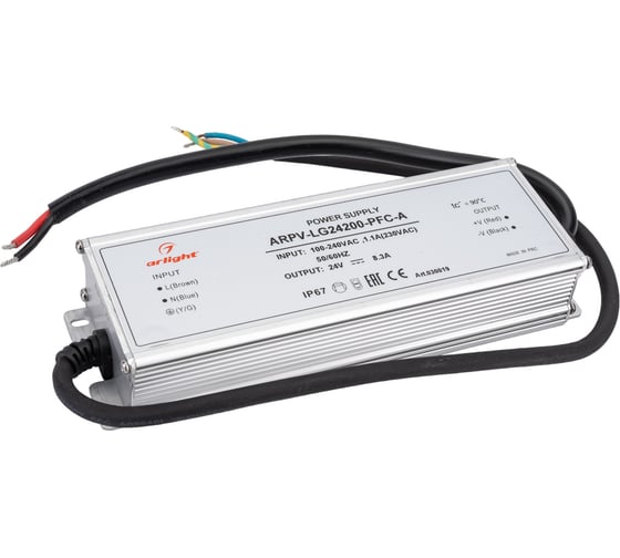 Блок питания Arlight ARPV-LG24200-PFC-A 030019