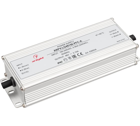 Блок питания Arlight ARPV-LG48150-PFC-A 030034 1