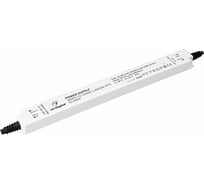 Блок питания Arlight ARPV-LV-24060-LINEAR-PFC 032844