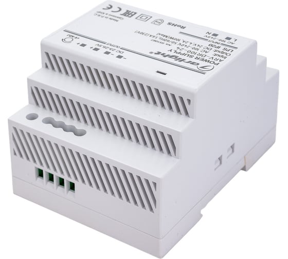 Блок питания Arlight ARV-DR100-24 031087