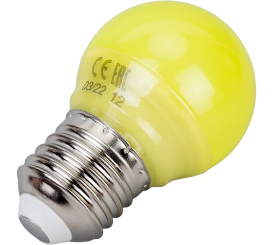 Светодиодная лампа Ecola globe LED color 5,0W G45 220V E27 Yellow шар Желтый матовая колба 77x45 K7CY50ELB