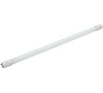 Светодиодная лампа Ecola T8 G13 LED 10,0W 220V 4000K матовое стекло 605x28 упак.инд.ч/б. /25 CL8V10ELB