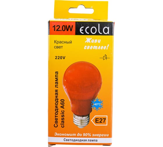 Светодиодная лампа Ecola classic LED color 12,0W A60 220V E27 Red Красная 360 композит 110x60 K7CR12ELY