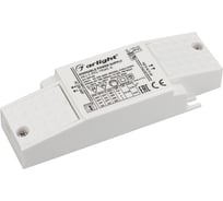 Блок питания Arlight ARJ-7-PFC-TRIAC-A 027139