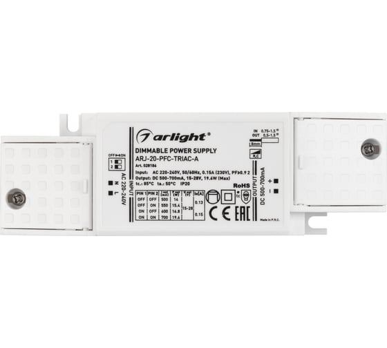 Блок питания Arlight ARJ-20-PFC-TRIAC-A 028186