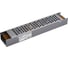 Блок питания Arlight ARS-200-12-L 029534 1